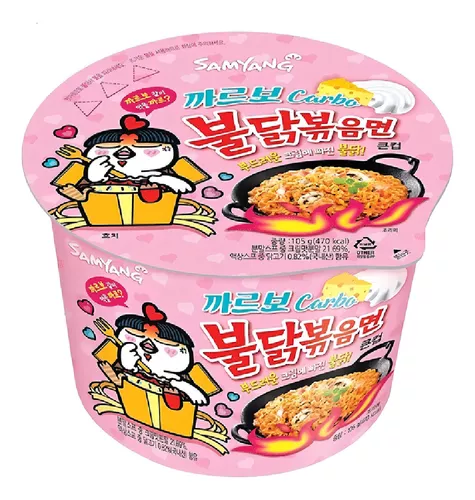 Ramen Samyang Big Bowl Hot Chicken Ramen Carbonara 105 g