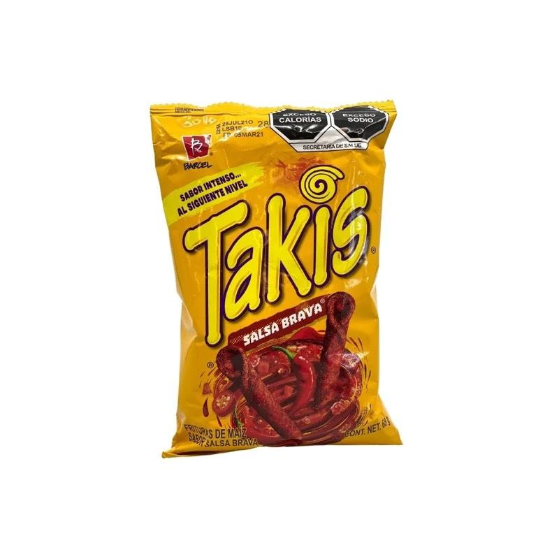 Takis fuego, salsa brava